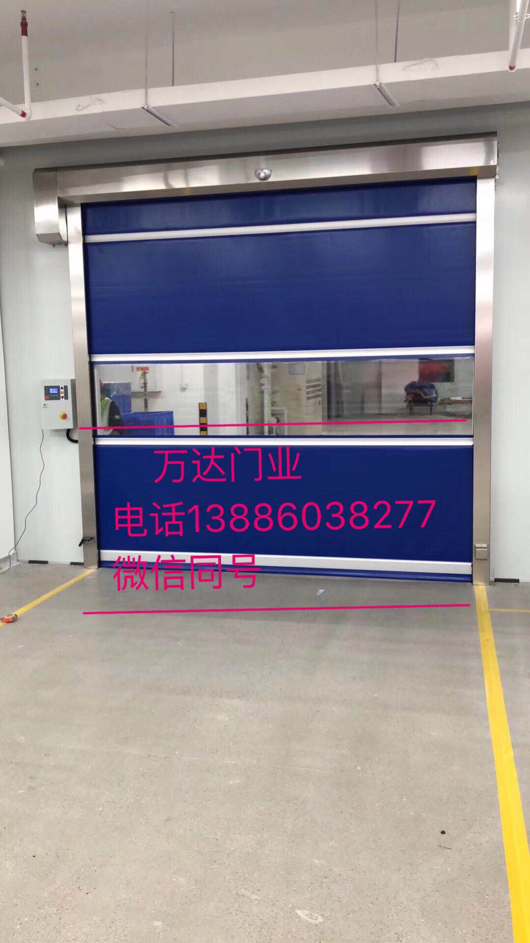 静安快速卷帘门厂家【批发,安装,全国服务】